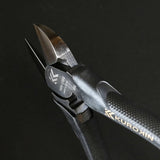 Fujiya Kurokin 760N-175BG High leverage cutting pliers 175mm