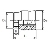 Koken 2400MZ-5 1/4 Sq. Dr. Z-Series 6 point chrome Metric Socket 5mm