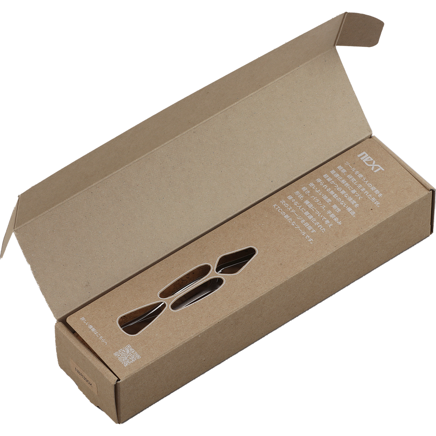 Nepros NBR390X 3/8" 90-Tooth neXT Ratchet