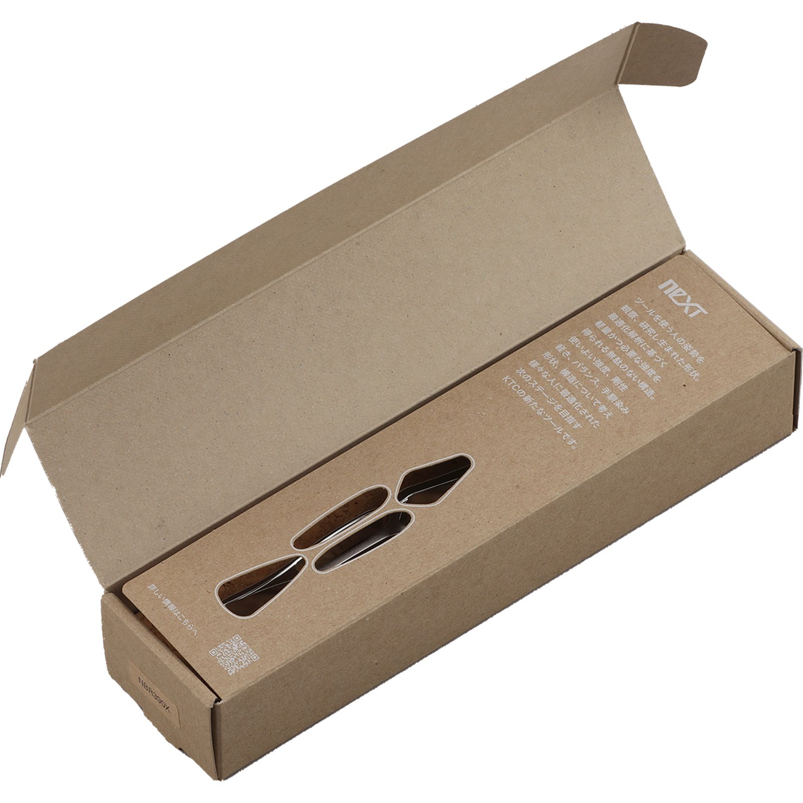 Nepros NBR390X 3/8" 90-Tooth neXT Ratchet